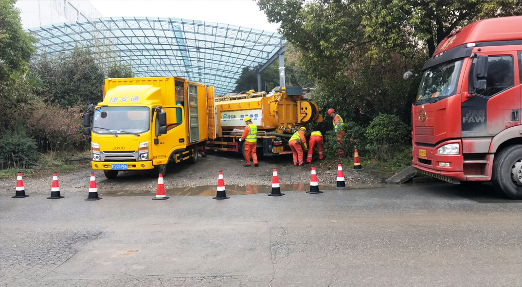 老城成区雨污水管网“四位一体”检测疏通项目